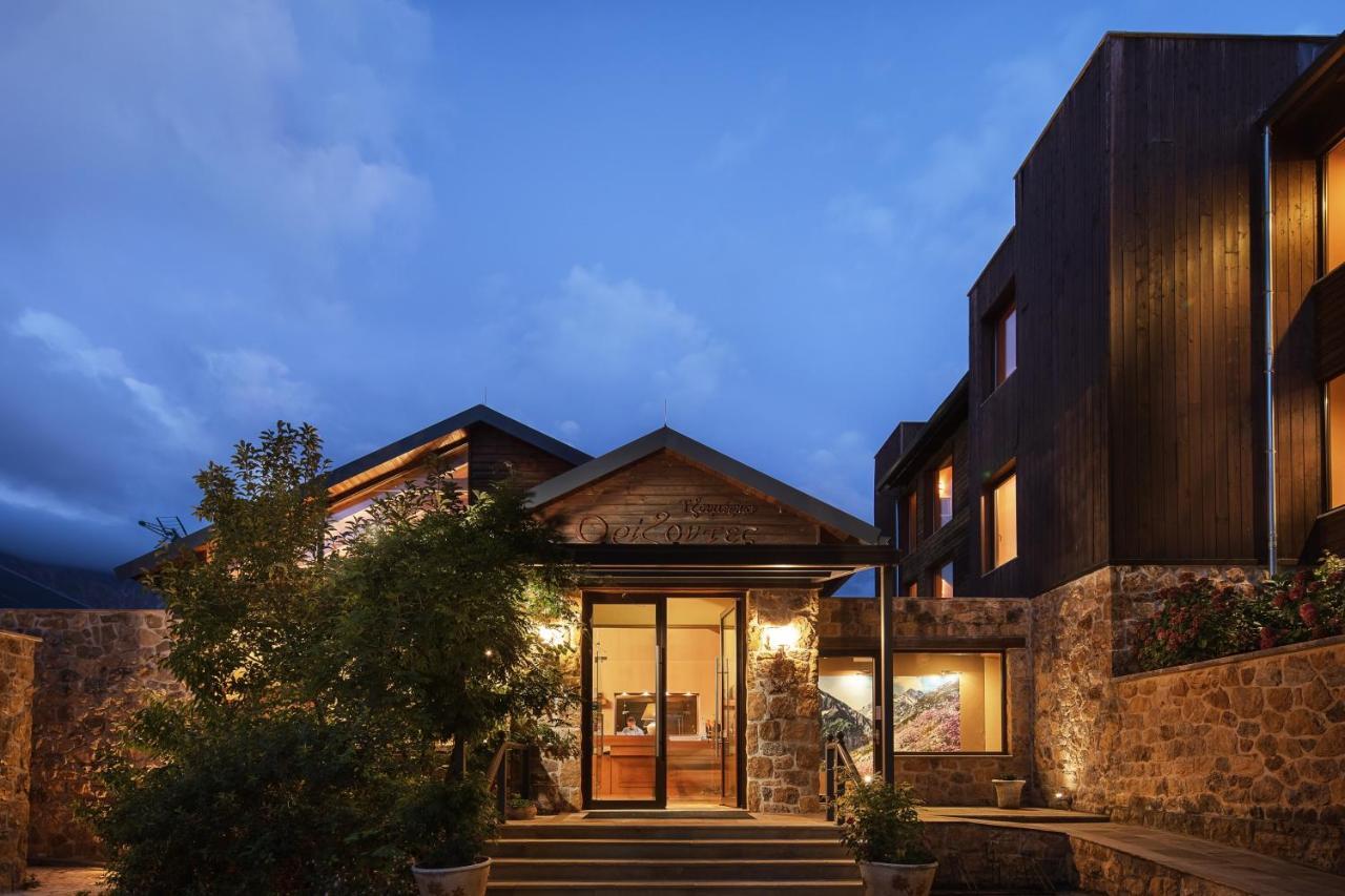 Orizontes Tzoumerkon Hotel Resort Pramanta Exterior photo
